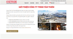 Desktop Screenshot of imetrade.com